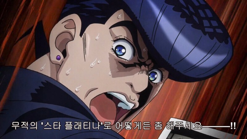 (죠죠) 죠타로가 전폭적으로 신뢰를 한 인물_5.jpg