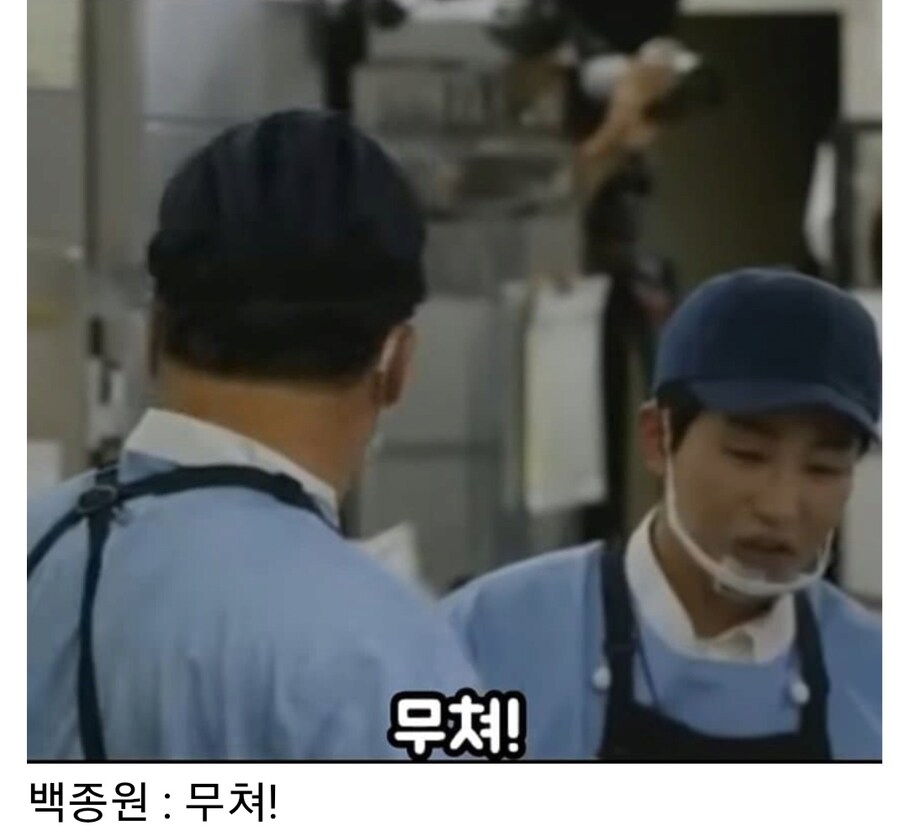 야채튀김 하는 방법을 알려주는 백종원_2.jpg