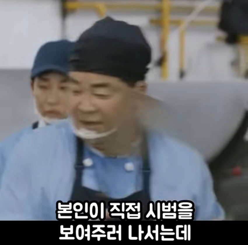 야채튀김 하는 방법을 알려주는 백종원_7.png