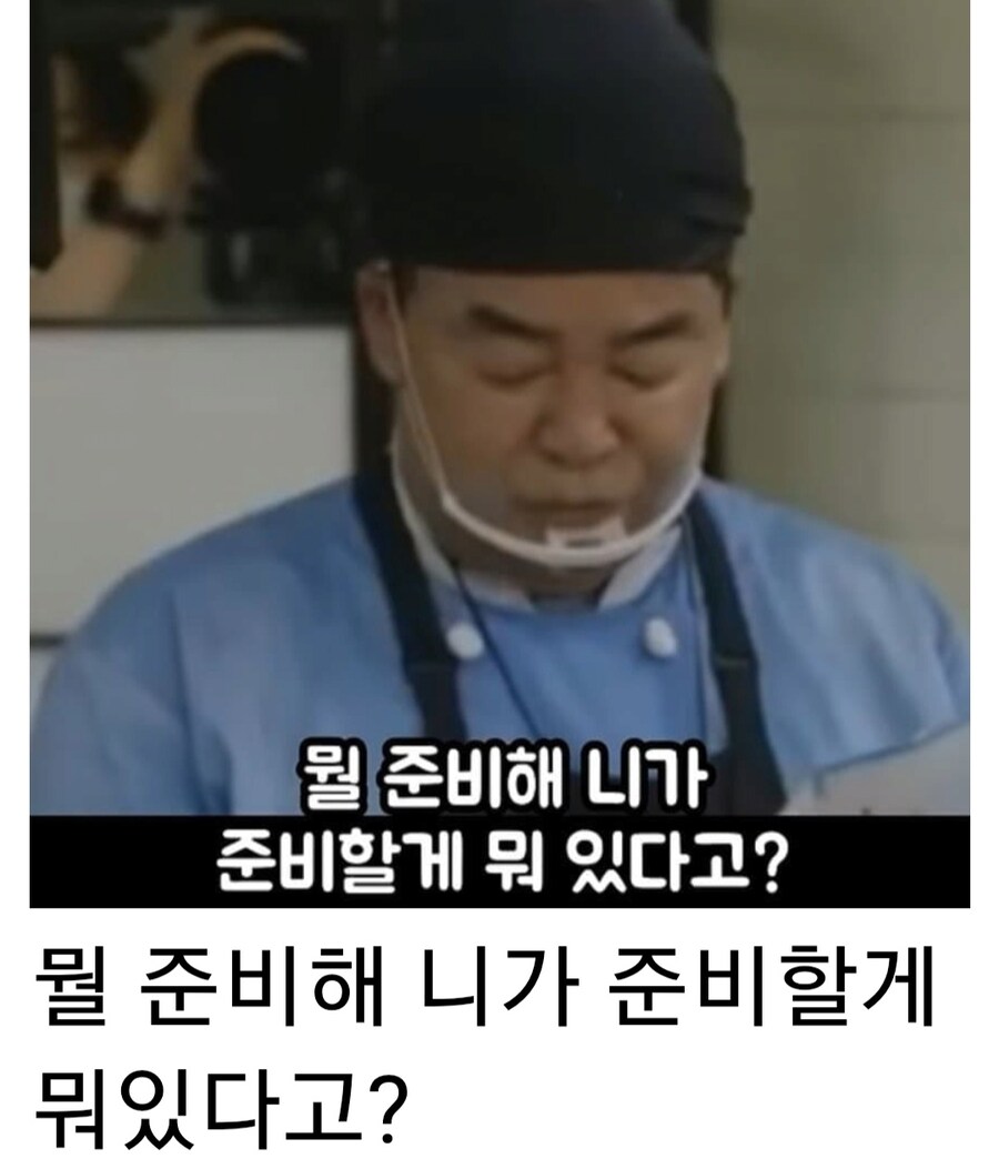 야채튀김 하는 방법을 알려주는 백종원_18.jpg