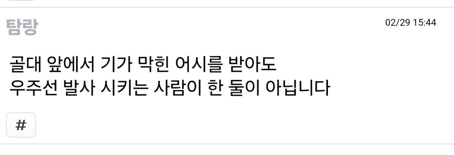삼국지 사마의는 제갈량 막은거에 별다른 공로가 없다.jpg_5.jpg