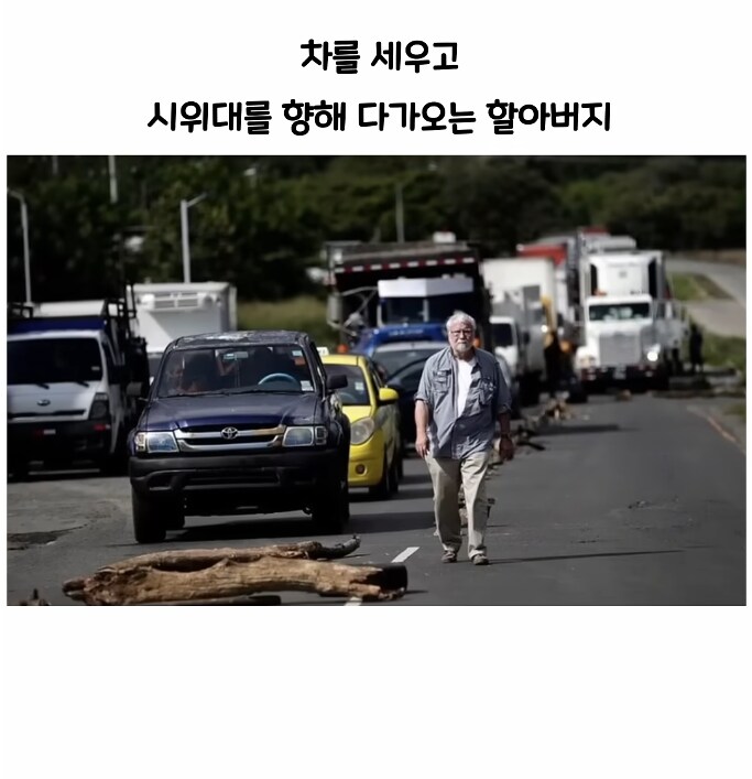 법보다 빠른 총ㅋㅋㅋㅋㅋㅋ_1.png