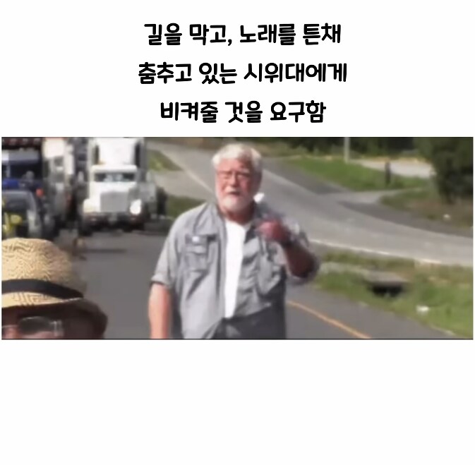 법보다 빠른 총ㅋㅋㅋㅋㅋㅋ_2.png