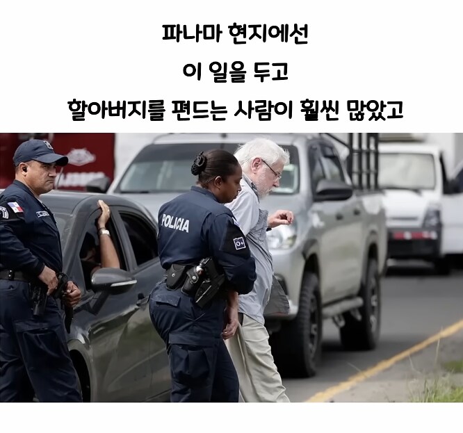 법보다 빠른 총ㅋㅋㅋㅋㅋㅋ_9.png