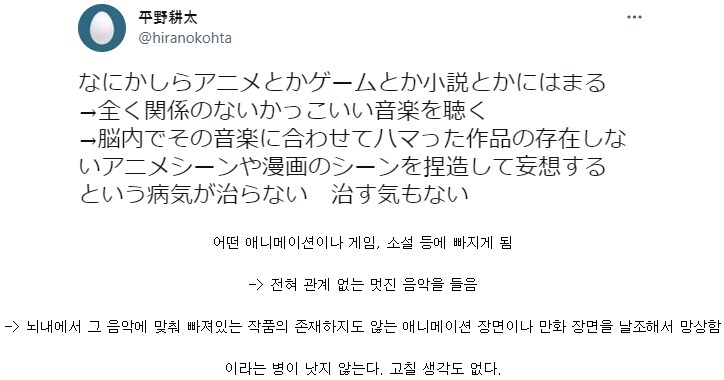 다들 앓고 있다는 불치병.png_1.png