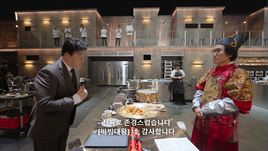 한국 요식업의 자강두천_6.jpg
