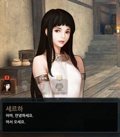 마영전에서 큰일난 기준에 대해 알아보자_5.jpg