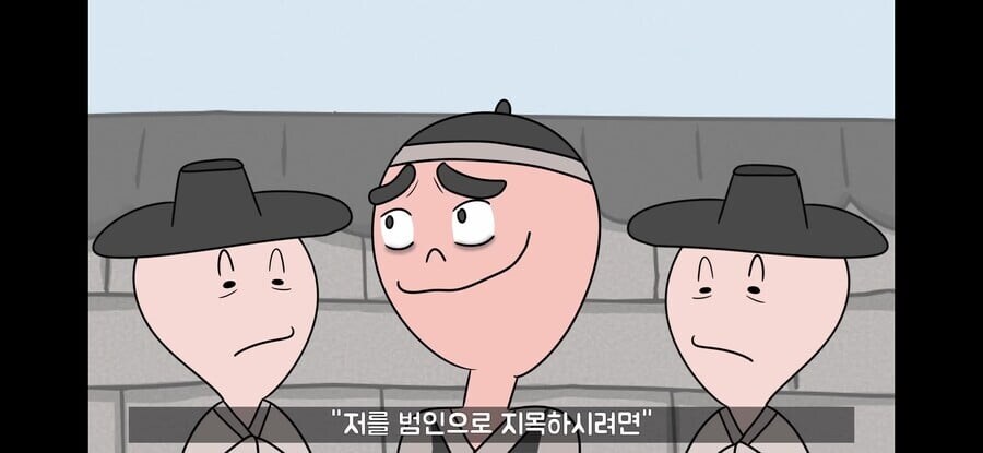 ???:증거가 없는데 니가 뭘 할 수 있는데_1.jpg