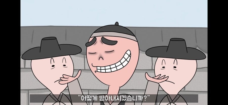 ???:증거가 없는데 니가 뭘 할 수 있는데_6.jpg