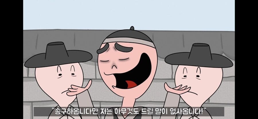 ???:증거가 없는데 니가 뭘 할 수 있는데_7.jpg