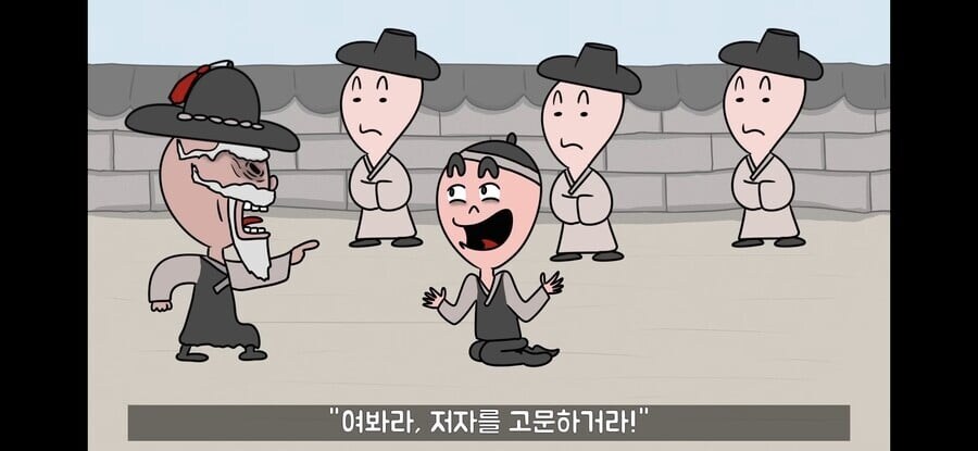 ???:증거가 없는데 니가 뭘 할 수 있는데_8.jpg