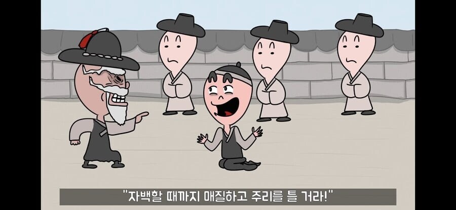 ???:증거가 없는데 니가 뭘 할 수 있는데_9.jpg