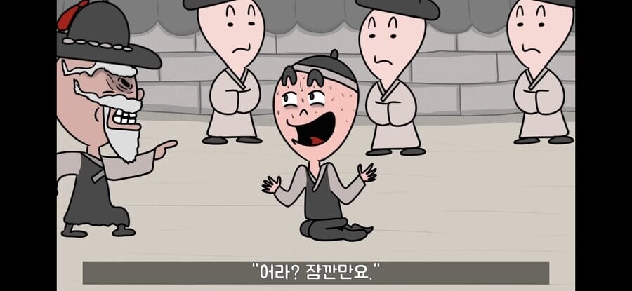 ???:증거가 없는데 니가 뭘 할 수 있는데_10.jpg