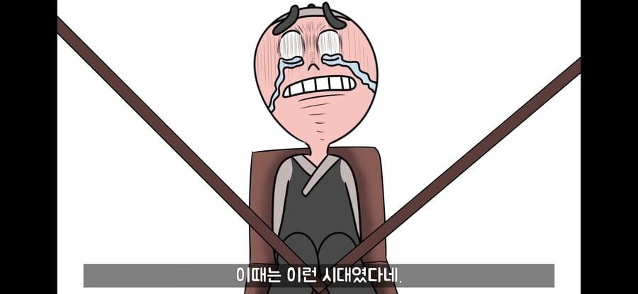 ???:증거가 없는데 니가 뭘 할 수 있는데_11.jpg