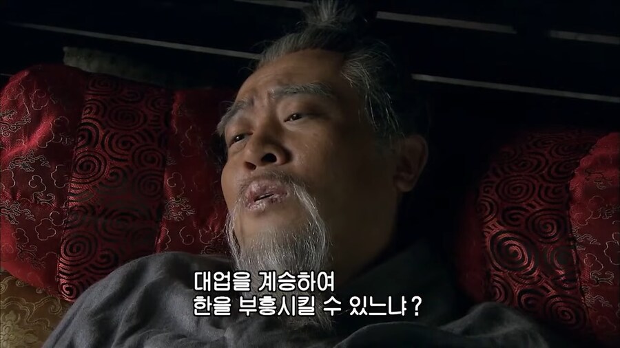 삼국지) 이릉대전 대패 후 유비가 맞딱드린 것.jpg_3.png