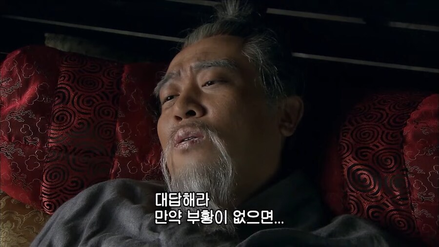 삼국지) 이릉대전 대패 후 유비가 맞딱드린 것.jpg_2.png