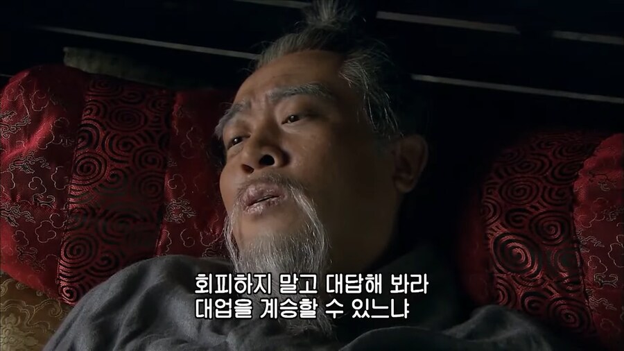 삼국지) 이릉대전 대패 후 유비가 맞딱드린 것.jpg_5.png