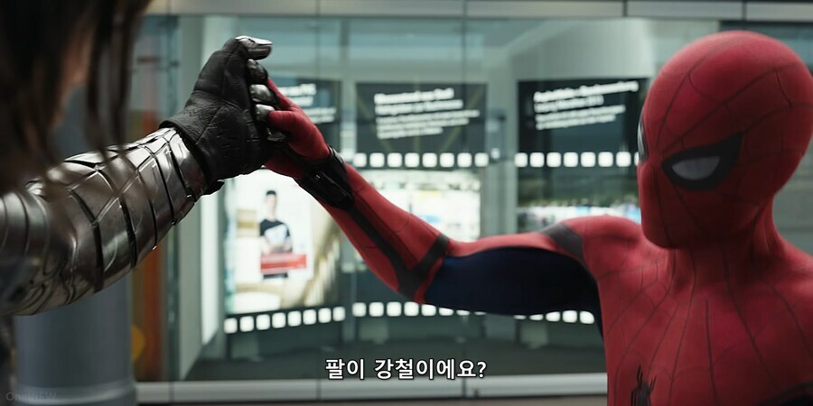 MCU) 버키 : 스타크 이 미친새1끼_2.jpg