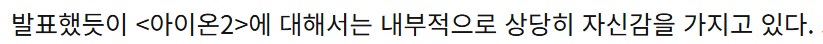 엔씨)