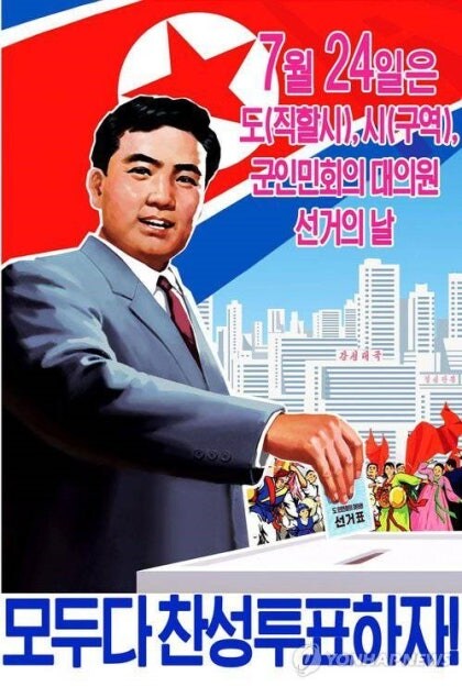 엔씨)