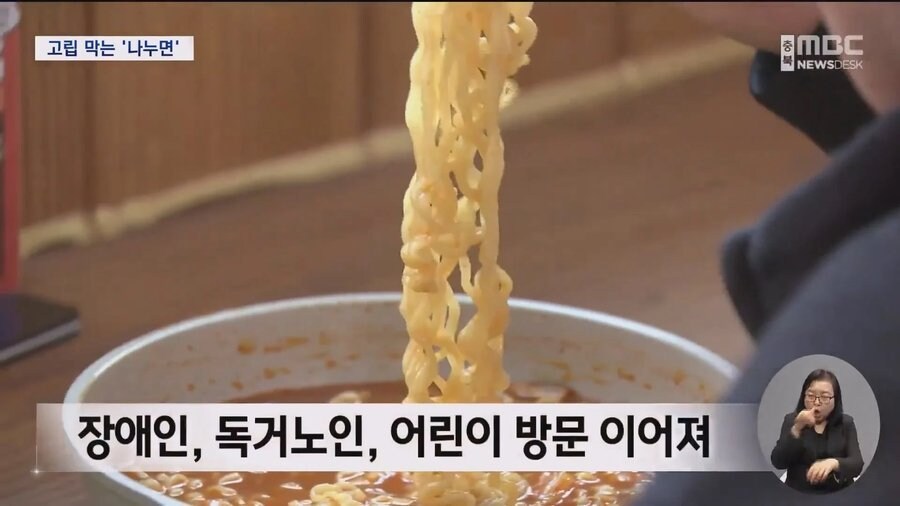 충주시 나누면.jpg_7.jpg