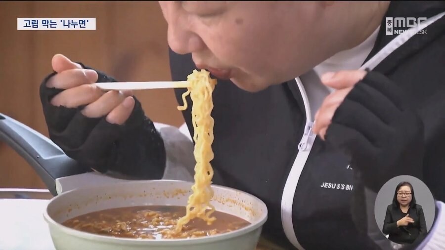 충주시 나누면.jpg_8.jpg