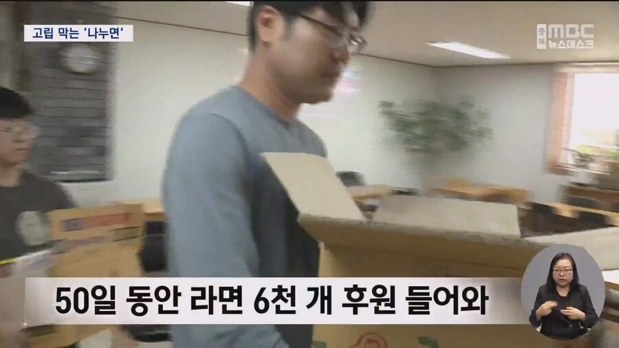 충주시 나누면.jpg_11.jpg