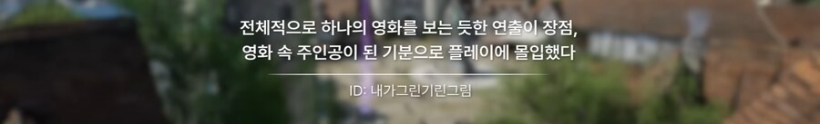 엔씨)