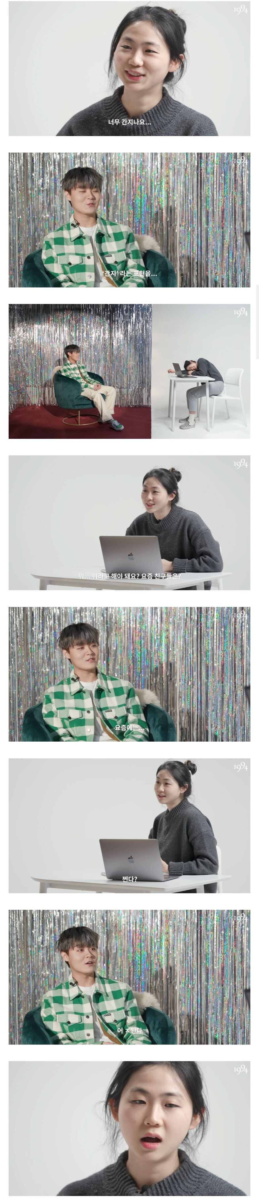 문화컬쳐 받은 30대 눈나.JPG_1.jpg