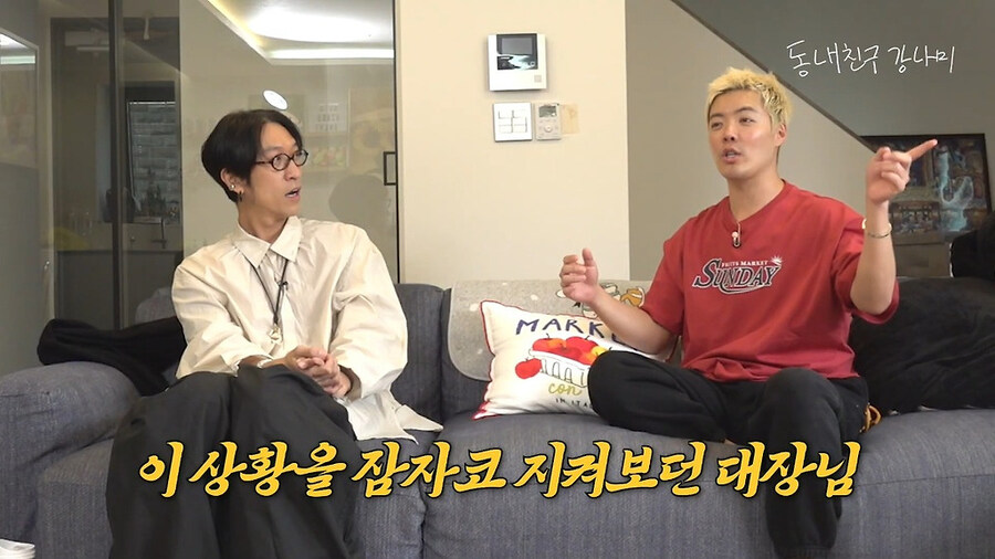 복도에서 걸그룹이 싸우고 있는걸 목격했다는 강남_7.jpg