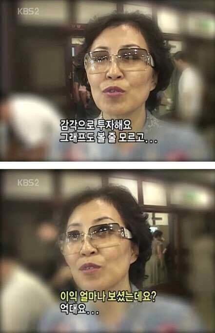 국장 고수는 이게 맞는거 아님?_1.jpg