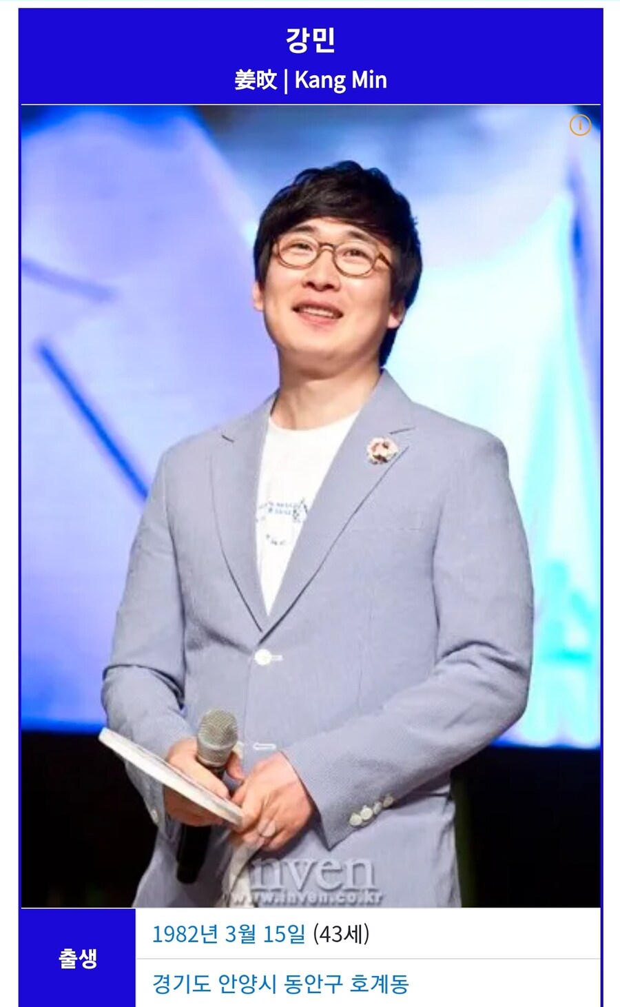 늦게 시작하는 프로게이머는 실패한다고?_2.jpg