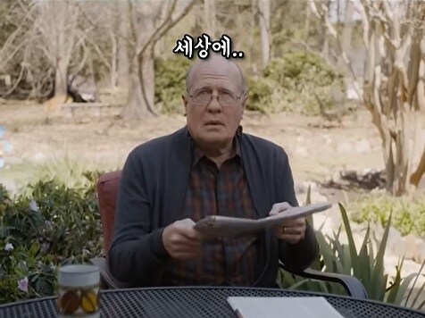 MCU) 은근 개꿀잼 될거같은 시츄_5.jpg