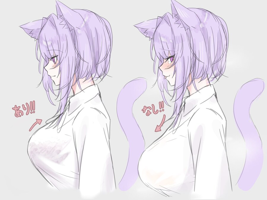 노브라와 유브라의 차이_1.jpg