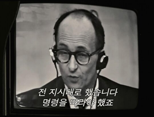합법이 항상 선이 아니고 불법이 항상 악이 아닌 이유_1.png