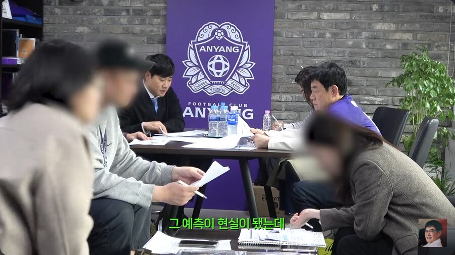 이경규가 생각하는 FC서울의 린가드_2.png