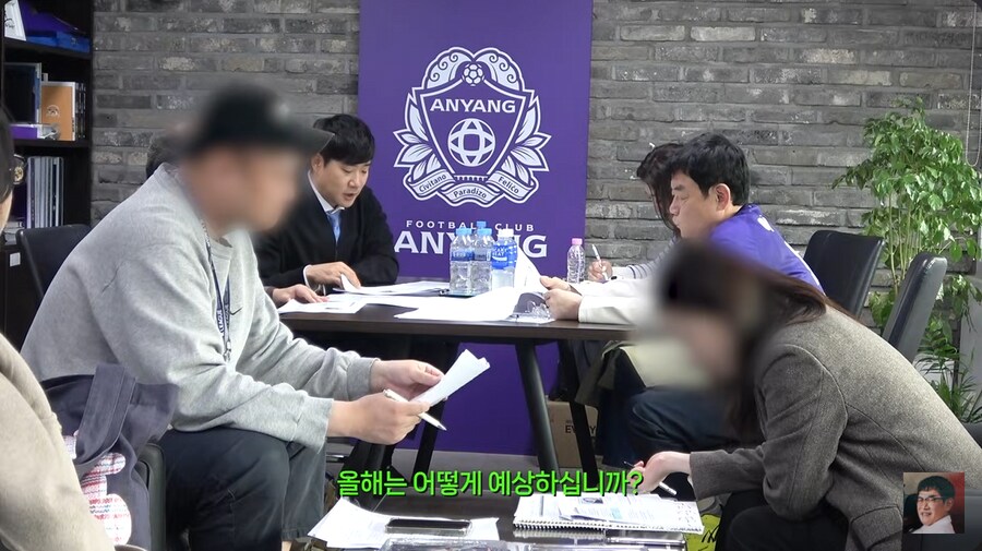 이경규가 생각하는 FC서울의 린가드_3.png