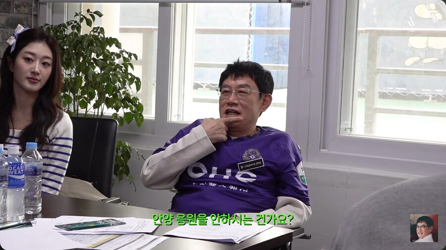 이경규가 생각하는 FC서울의 린가드_18.png