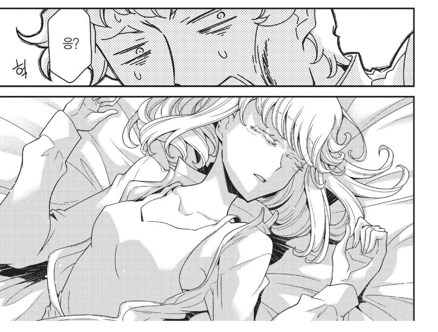 유녀전기) 옆에서 잠 든 상사를 상대로 음란한 생각을 했던 병사_3.png
