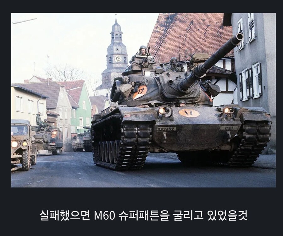 우리나라 국산전차 개발이 잘되서 다행인 이유_1.jpg