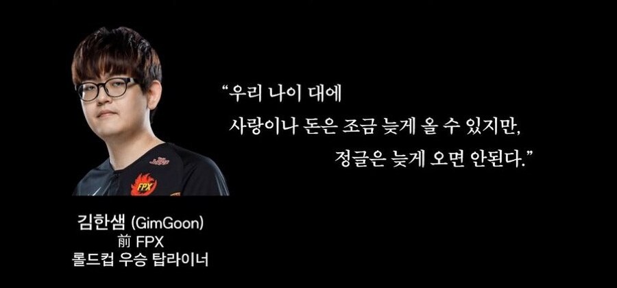 인생을 꿰뚫는 20대 명언...jpg_1.jpg