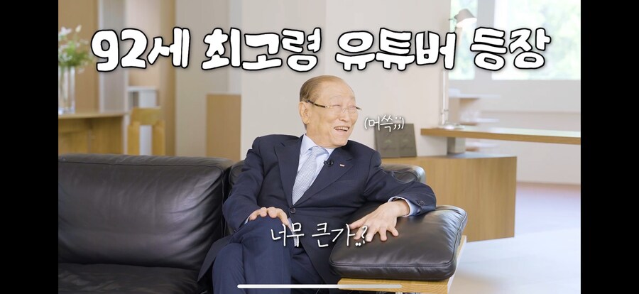 유튜브가 레드오션이라고는 하지만_1.png