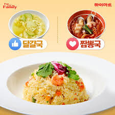 볶음밥에는 계란국이 어울릴까 짬뽕 국물이 어울릴까_1.jpg