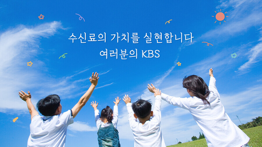 ???:많은 한국드라마는 국책으로 만들어짐_1.jpg