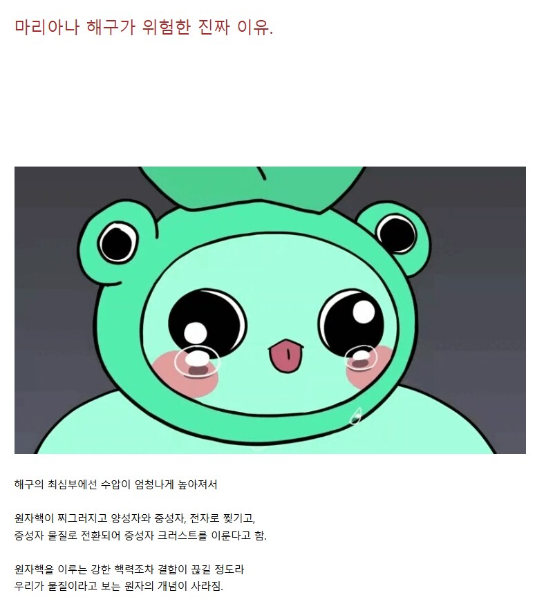 간만에 로벤갔다가 본 글인데_1.png