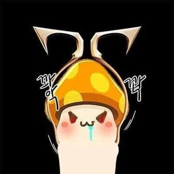 로스트아크에 메난민이 밀려 들어오는_1.jpg