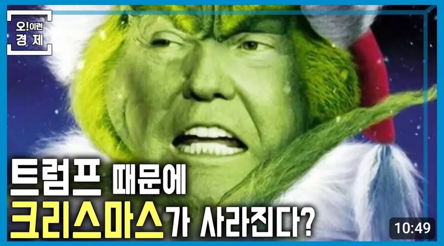공식에서 드립치는건 범죄라 생각함_1.jpg