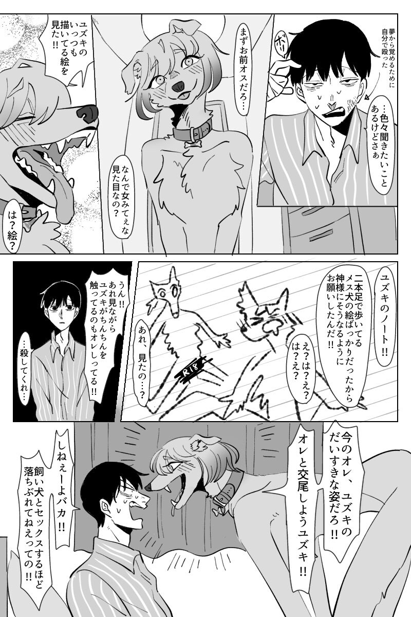 퍼리퍼리야_9.jpg