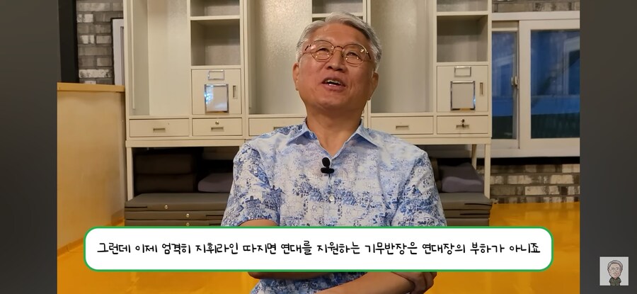 일개 기무사가 연대장 앞에 여유부리는 이유_1.jpg