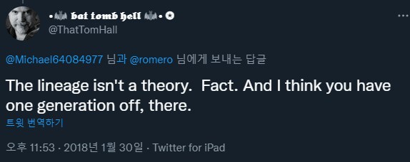 둠) 의외로 설정상 같은 집안이였던 양반들_3.png